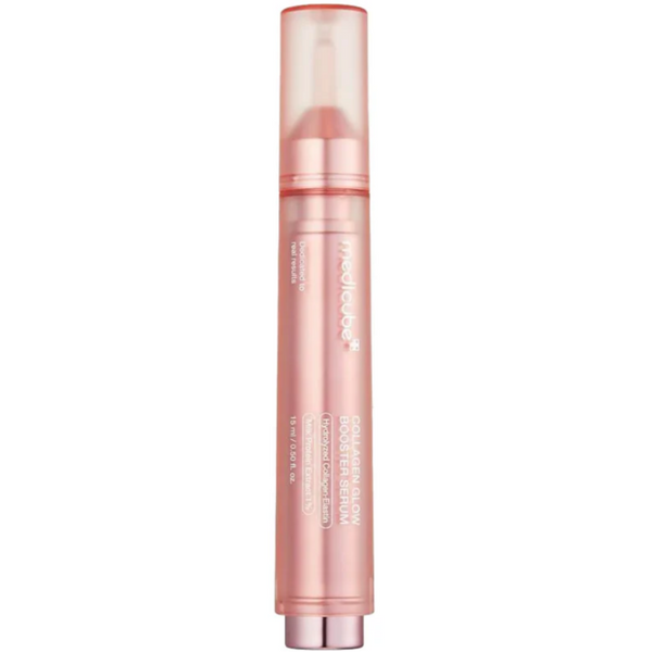 Rose gold cosmetic bottle on a white background