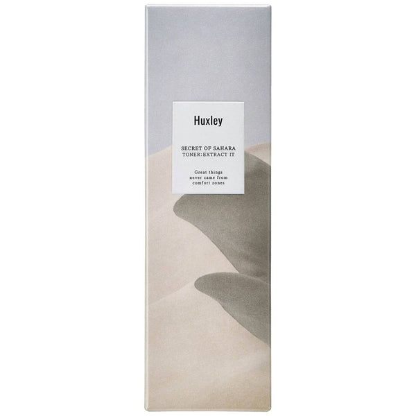 Huxley Toner; Extract It packaging