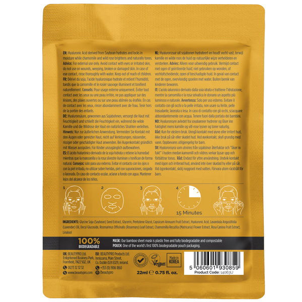 Back of a yellow skincare product packaging with text and icons.