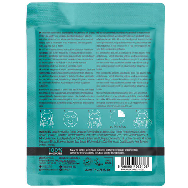 Teal skincare mask packaging with text and icons on a white background