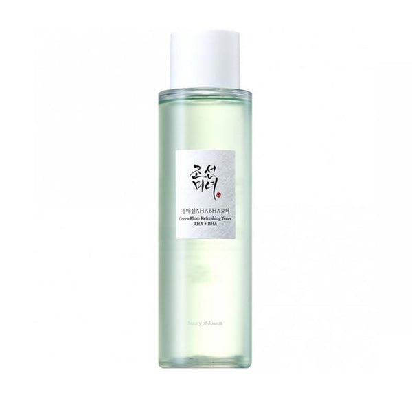 Beauty of Joseon AM & PM Korean Skincare Bundle (Worth £83.99)