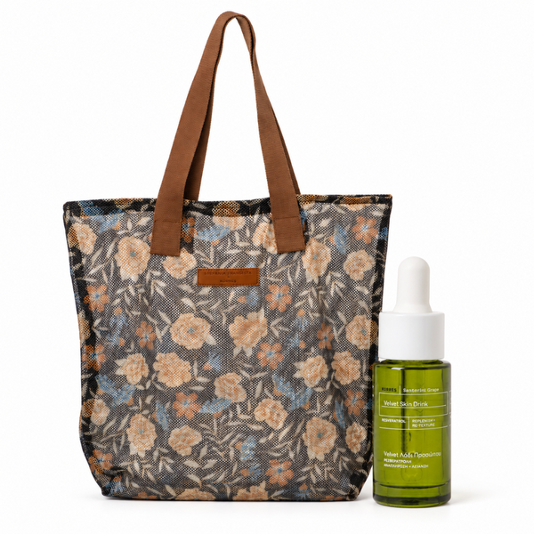 ‍Freebie: KORRES Santorini Grape Velvet Skin Drink 15ml & Korres S Frangista x Korres Cosmetic Pouch