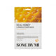 Some By Mi Real Honey Luminous Care Sheet Mask 20g