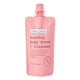 Frank Body Rosehip Body Scrub + Cleanser 100g